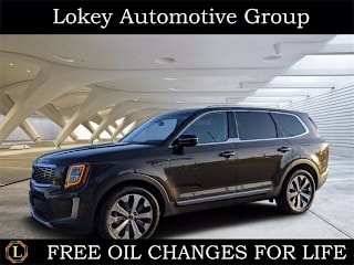 2021 Kia Telluride 5XYP3DHC5MG105497 2021 Kia Telluride
