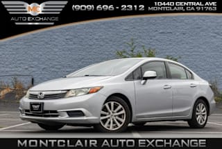 2012 Honda Civic EX 19XFB2F86CE344117 2012 Honda Civic EX