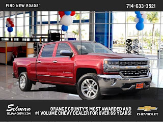 2017 Chevrolet Silverado 1500 3GCUKSEC4HG124595 2017 Chevrolet Silverado 1500
