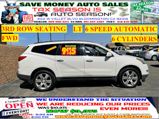 2012 Chevrolet Traverse LT 1GNKRGED4CJ374099 2012 Chevrolet Traverse LT