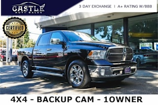 2013 Ram Pickup 1500 1C6RR7LT7DS652076 2013 Ram Pickup 1500