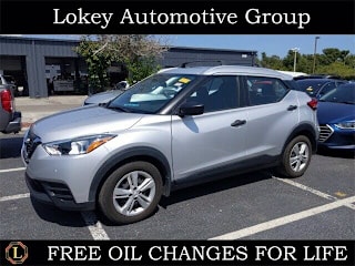 2019 Nissan Kicks S 3N1CP5CU0KL513438 2019 Nissan Kicks S