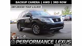 2013 Nissan Pathfinder SV 5N1AR2MM8DC620842 2013 Nissan Pathfinder SV