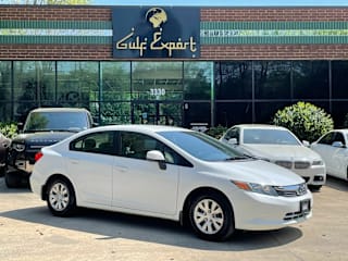 2012 Honda Civic 2HGFB2F53CH300426 2012 Honda Civic