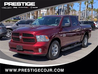 2017 Ram Pickup 1500 Express 1C6RR6KT0HS513652 2017 Ram Pickup 1500 Express