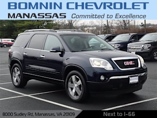 2012 GMC Acadia 1GKKVRED3CJ267467 2012 GMC Acadia
