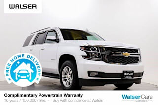 2017 Chevrolet Tahoe LT 1GNSKBKC5HR210551 2017 Chevrolet Tahoe LT