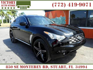 2011 Infiniti FX35 Base JN8AS1MW6BM731549 2011 Infiniti FX35 Base