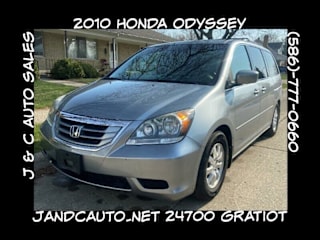 2010 Honda Odyssey 5FNRL3H6XAB017058 2010 Honda Odyssey