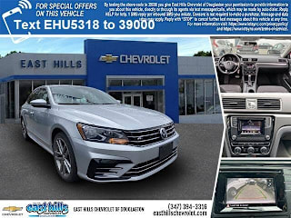 2016 Volkswagen Passat 1.8T S PZEV 1VWAT7A38GC045318 2016 Volkswagen Passat 1.8T S PZEV