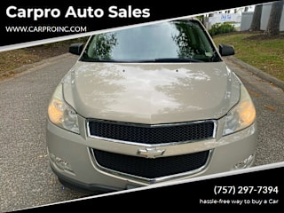 2010 Chevrolet Traverse LT 1GNLRFED5AS122769 2010 Chevrolet Traverse LT