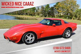 1979 Chevrolet Corvette 1Z8789S439641 1979 Chevrolet Corvette