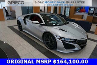 2017 Acura NSX SH-AWD Sport Hybrid 19UNC1B04HY000808 2017 Acura NSX SH-AWD Sport Hybrid