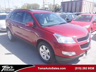 2012 Chevrolet Traverse LT 1GNKVJED5CJ149537 2012 Chevrolet Traverse LT