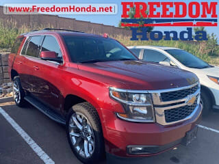 2019 Chevrolet Tahoe LT 1GNSKBKCXKR224226 2019 Chevrolet Tahoe LT