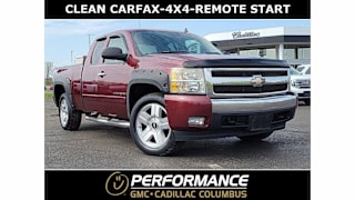 2008 Chevrolet Silverado 1500 Work Truck 2GCEK19J281310328 2008 Chevrolet Silverado 1500 Work Truck