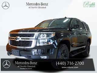 2019 Chevrolet Tahoe LT 1GNSKBKC8KR210664 2019 Chevrolet Tahoe LT