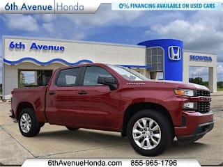 2020 Chevrolet Silverado 1500 Custom 1GCPWBEH8LZ238895 2020 Chevrolet Silverado 1500 Custom