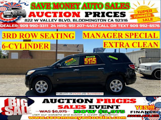 2009 Saturn Outlook XE 5GZER13D89J100997 2009 Saturn Outlook XE