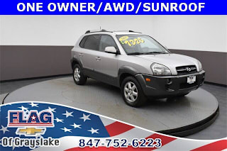 2005 Hyundai Tucson GLS KM8JN12D75U131594 2005 Hyundai Tucson GLS