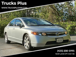 2008 Honda Civic LX 2HGFA16558H337529 2008 Honda Civic LX