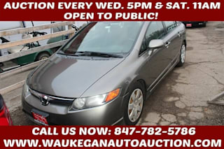 2007 Honda Civic 1HGFA16527L068570 2007 Honda Civic