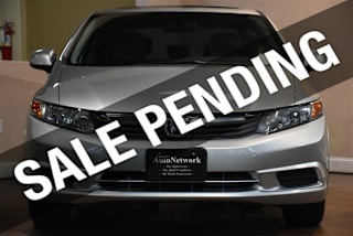 2012 Honda Civic EX 19XFB2F80CE108983 2012 Honda Civic EX