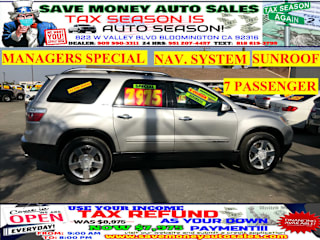 2007 GMC Acadia SLT-2 1GKER33737J105131 2007 GMC Acadia SLT-2