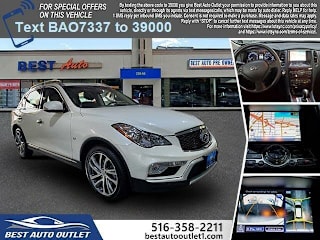 2017 Infiniti QX50 Base JN1BJ0RRXHM407337 2017 Infiniti QX50 Base