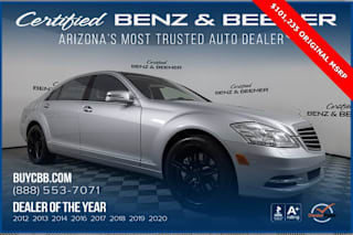 2013 Mercedes-Benz S-Class S 550 4MATIC WDDNG9EB8DA532537 2013 Mercedes-Benz S-Class S 550 4MATIC