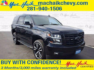 2019 Chevrolet Tahoe Premier 1GNSKCKJ7KR128607 2019 Chevrolet Tahoe Premier