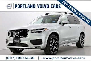 2020 Volvo XC90 YV4A221K7L1587657 2020 Volvo XC90