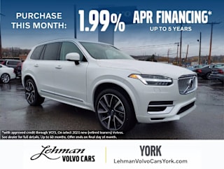2021 Volvo XC90 Recharge eAWD Inscription Exp 7P YV4BR0CK8M1692422 2021 Volvo XC90 Recharge eAWD Inscription Exp 7P