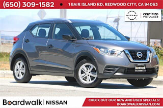 2019 Nissan Kicks S 3N1CP5CU7KL480275 2019 Nissan Kicks S