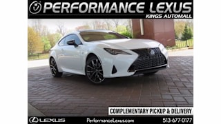 2021 Lexus RC 350 F SPORT JTHGZ5DC0M5010749 2021 Lexus RC 350 F SPORT