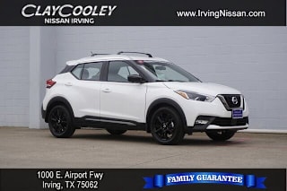 2020 Nissan Kicks SR 3N1CP5DV9LL542686 2020 Nissan Kicks SR