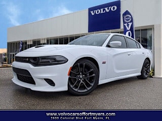 2021 Dodge Charger Scat Pack 2C3CDXGJ9MH539750 2021 Dodge Charger Scat Pack