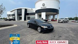 2009 Honda Civic EX-L 2HGFG12999H501051 2009 Honda Civic EX-L