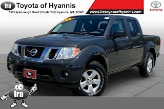 2013 Nissan Frontier SV 1N6AD0EV3DN756229 2013 Nissan Frontier SV