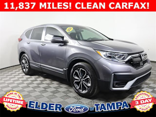 2020 Honda CR-V EX 5J6RW1H53LA019422 2020 Honda CR-V EX
