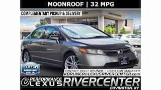 2007 Honda Civic Si 2HGFA555X7H701757 2007 Honda Civic Si