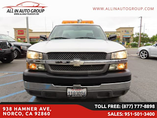 2004 Chevrolet Silverado 2500 Work Truck 1GBHC29UX4E312593 2004 Chevrolet Silverado 2500 Work Truck