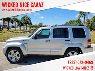 2012 Jeep Liberty 1C4PJMFKXCW163512 2012 Jeep Liberty