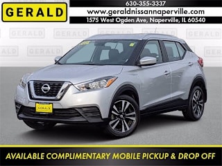 2019 Nissan Kicks S 3N1CP5CU4KL506220 2019 Nissan Kicks S