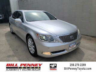 2007 Lexus LS 460 L JTHGL46F875016631 2007 Lexus LS 460 L