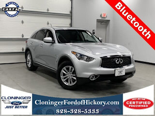 2017 Infiniti QX70 Base JN8CS1MW1HM412836 2017 Infiniti QX70 Base