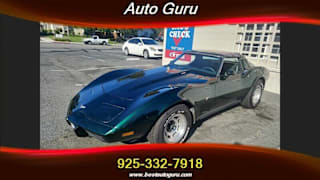 1979 Chevrolet Corvette Guy 1Z8749S432809 1979 Chevrolet Corvette Guy