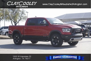 2020 Ram Pickup 1500 1C6RRELT3LN226709 2020 Ram Pickup 1500