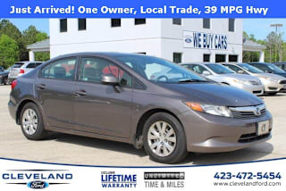 2012 Honda Civic LX 19XFB2F59CE032010 2012 Honda Civic LX