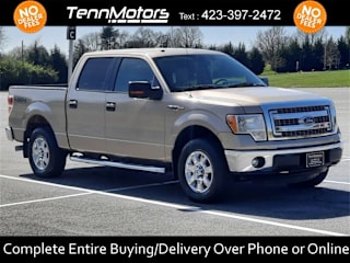 2013 Ford F-150 1FTFW1EF9DKE44886 2013 Ford F-150